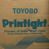 Toyobo KM-95 polymer plates full sheets A2